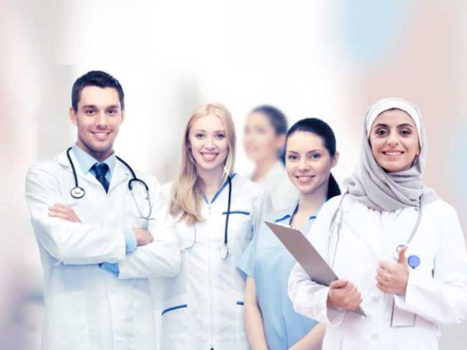 Medical Coding Course Cpc Moh Dha Haad Exam Coaching 